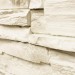 Фасадная панель Royal Stone, Камень Скалистый, Оттава купить в Калуге