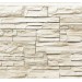 Фасадная панель Royal Stone, Камень Скалистый, Торонто купить в Калуге