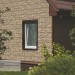 Фасадная панель Ю-пласт Стоун хаус сланец Бежевый купить в Калуге