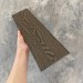 Заборная доска EasyDecking Wood-X 131х11 Венге купить в Калуге