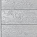 Террасная доска ДПК Outdoor 3D полнотелая STORM/OCEAN GREY серая микс купить в Калуге