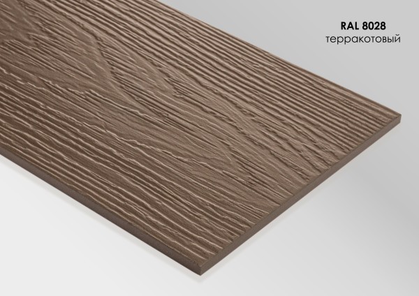 Фиброцементный сайдинг Fibra Plank Терракотовый / RAL 8028 купить в Калуге