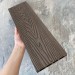 Террасная доска ДПК EasyDecking Wood-X 146х23 Венге купить в Калуге
