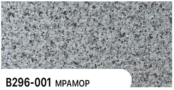 Фасадная панель Zodiac Мрамор В296-001 купить в Калуге