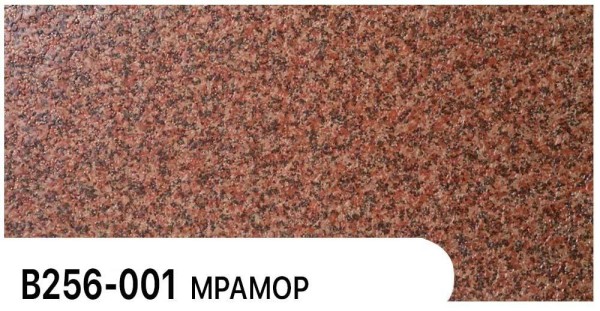 Фасадная панель Zodiac Мрамор В256-001 купить в Калуге