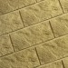 Фасадная плитка Кирисс Фасад Тигровый дракон большой скол купить в Калуге
