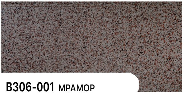 Фасадная панель Zodiac Мрамор В306-001 купить в Калуге