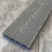 Террасная доска ДПК EasyDecking Wood-X 146х23 Серый купить в Калуге