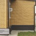 Фасадная панель Ю-пласт Стоун Хаус S-Lock Клинкер горчичный купить в Калуге