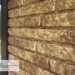 Фасадная панель Ю-пласт Стоун Хаус Кварцит Тёмно-бежевый купить в Калуге