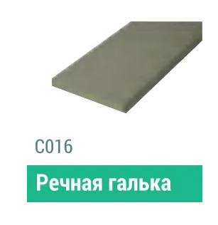 Сайдинг Мирко 7,5 гладкий С016 купить в Калуге