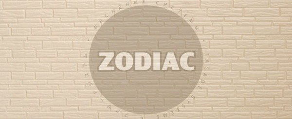 Фасадная панель Zodiac Эконом панели AE8-001E купить в Калуге