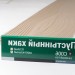 Сайдинг Мирко 7,5 под дерево C006 купить в Калуге