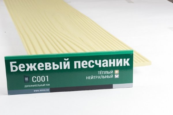 Сайдинг Мирко 7,5 под дерево С001 купить в Калуге