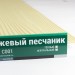 Сайдинг Мирко 7,5 под дерево С001 купить в Калуге