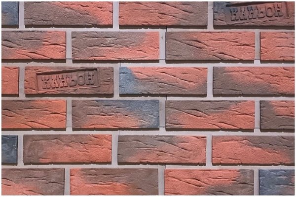 Фиброцементные панели КАНЬОН коллекция КЛИНКЕР 32 купить в Калуге
