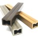 Лага из ДПК 30х40 NanoWood купить в Калуге