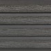 Фасадная доска из ДПК Faynag Wood Рейка Мокрый Асфальт купить в Калуге