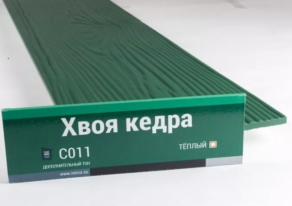Сайдинг Мирко 7,5 под дерево С011 купить в Калуге