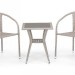 Комплект плетеной мебели AFINA из иск. ротанга T25C/Y137C-W85 Latte 2Pcs купить в Калуге