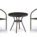 Комплект плетеной мебели AFINA из иск. ротанга Асоль-7 T282ANT/Y137C-W53 Brown 2Pcs купить в Калуге