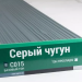 Сайдинг Мирко 7,5 под дерево С015 купить в Калуге