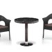 Комплект плетеной мебели AFINA из иск. ротанга T601/Y79A-W53 Brown 2Pcs купить в Калуге