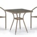 Комплект плетеной мебели AFINA из иск. ротанга T282BNT/Y137C-W56 Light Brown 2Pcs купить в Калуге
