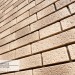 Фасадная панель Ю-пласт Стоун Хаус S-Lock Клинкер Балтик пустыня купить в Калуге