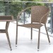 Комплект плетеной мебели AFINA из иск. ротанга T25B/Y137C-W56 Light Brown 2Pcs купить в Калуге