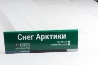 Сайдинг Мирко 7,5 под дерево С023 купить в Калуге
