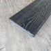 Террасная доска Latitudo Solid 150х21 Графит (Полнотелая) купить в Калуге