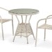 Комплект плетеной мебели AFINA из иск. ротанга T705ANT/Y137C-W85 Latte 2Pcs купить в Калуге