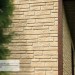 Фасадная панель Ю-пласт Стоун Хаус S-Lock Таганай речной купить в Калуге