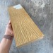 Террасная доска Latitudo Solid 150х21 Орех (Полнотелая) купить в Калуге