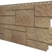 Фасадная панель VOX Sandstone (Сандстоун) светло коричневый купить в Калуге