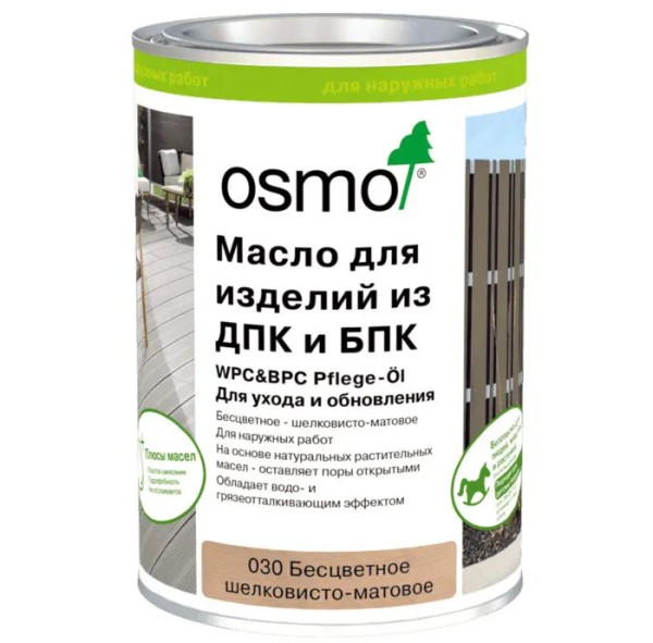 Масло для ДПК (OSMO) Бесцветное купить в Калуге
