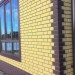 Фасадная панель Альта-Профиль, Кирпич Клинкерный, Желтый купить в Калуге